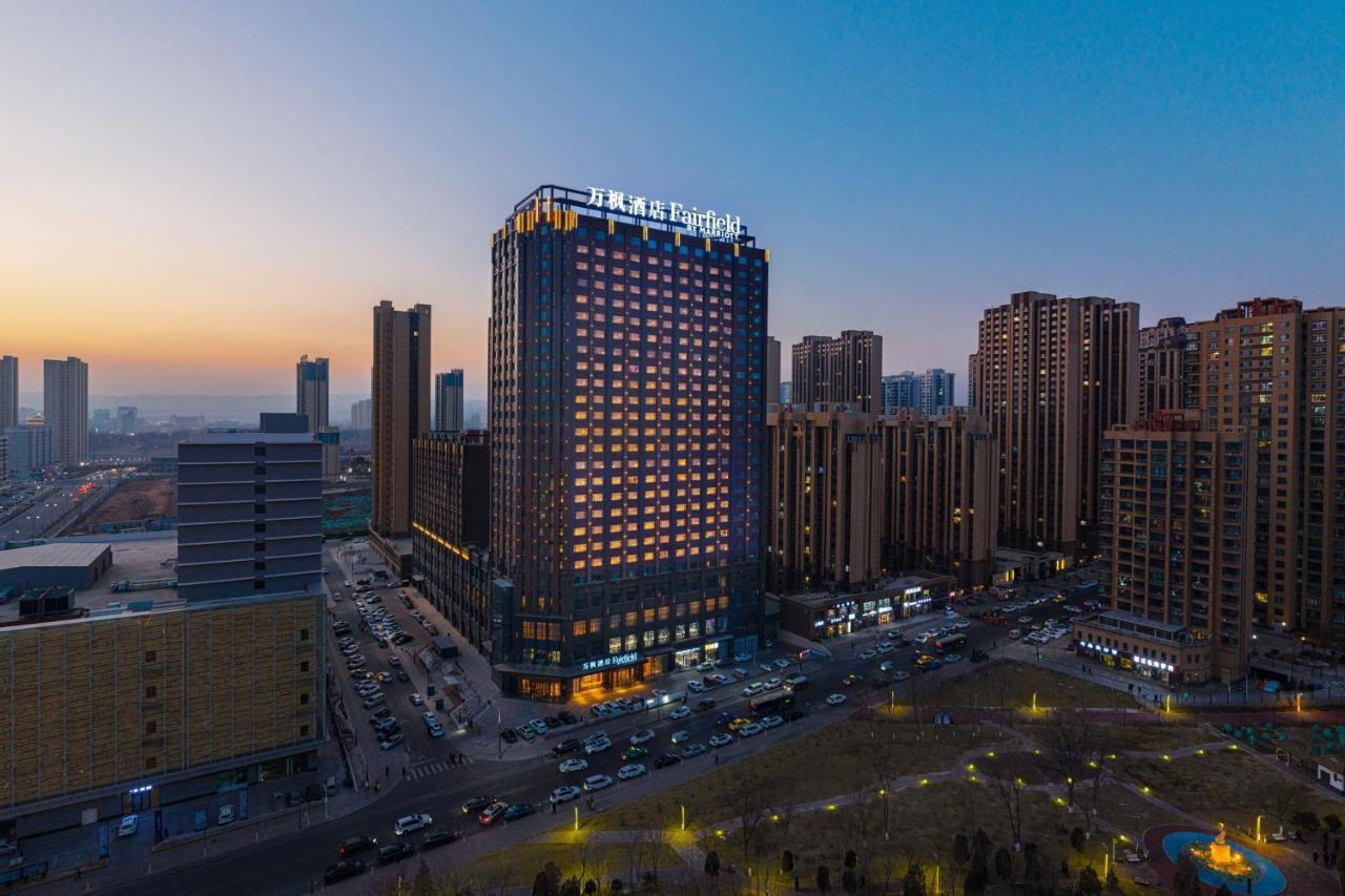 מלון Fairfield By Marriott Baiyin Downtown מראה חיצוני תמונה